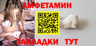 mix Кимры