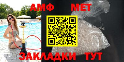 mix Кимры