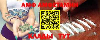 MDMA Кингисепп