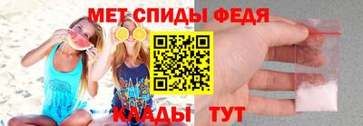2c-b Кинель