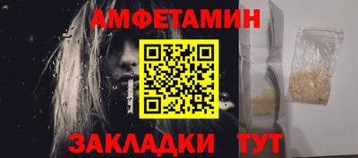 mix Кимры