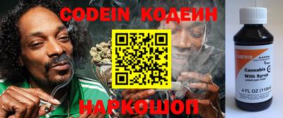 меф VHQ Гагарин