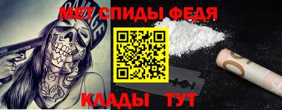 2c-b Кинель