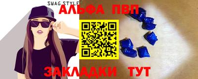 MDMA Кингисепп