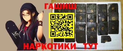 кокс Гатчина