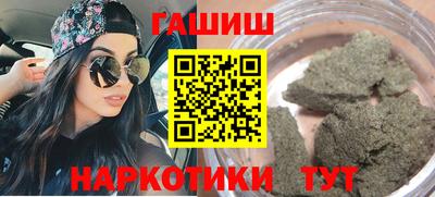 2c-b Кинель