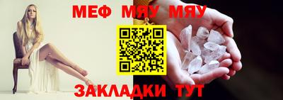MDMA Кингисепп
