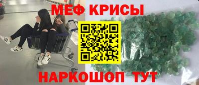 mix Кимры