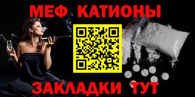 mix Кимры