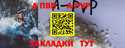 MDMA Кингисепп