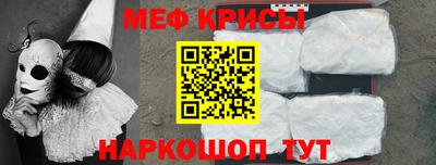 кокс Гатчина