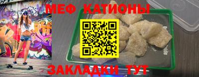 2c-b Кинель