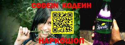 mix Кимры