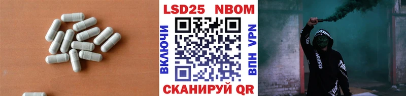 купить наркоту  нарко площадка как зайти  LSD-25 экстази ecstasy  Серпухов 