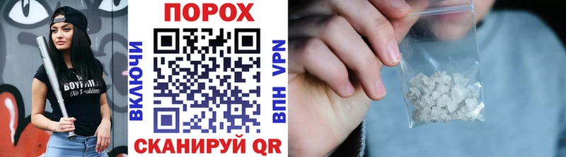 МЕТАМФЕТАМИН витя  Серпухов 