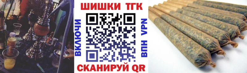 Бошки марихуана OG Kush  сайты даркнета состав  Серпухов 